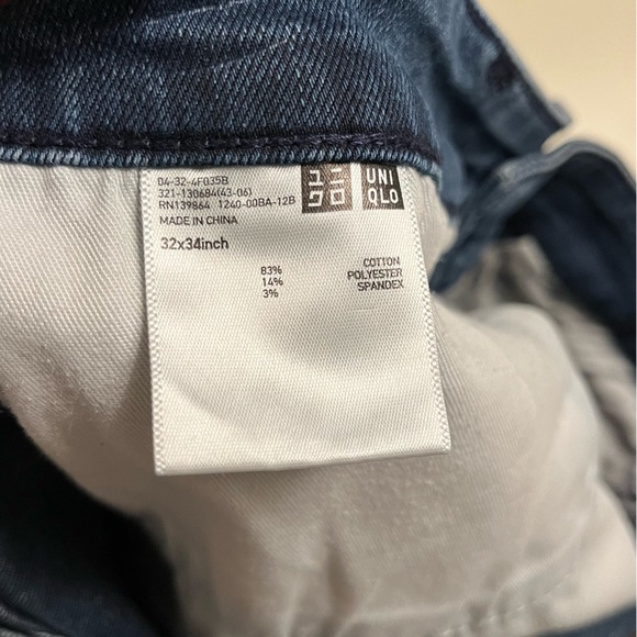 Uniqlo Slim Fit Stretch Jeans - Picture 4 of 4